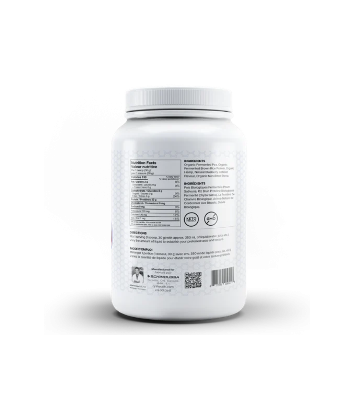 Schinoussa Superfoods Blueberry Cobbler 공장 기반 단백질 454g