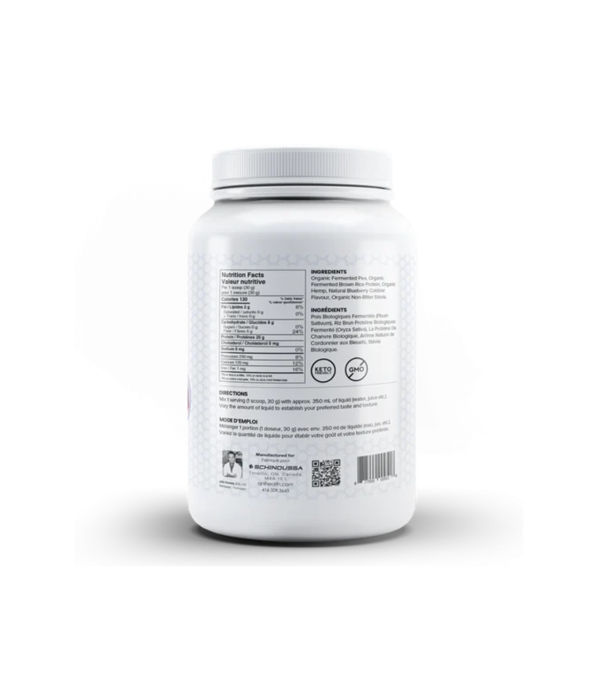 Schinoussa Superfoods Blueberry Cobbler Plant Based Protein 454g