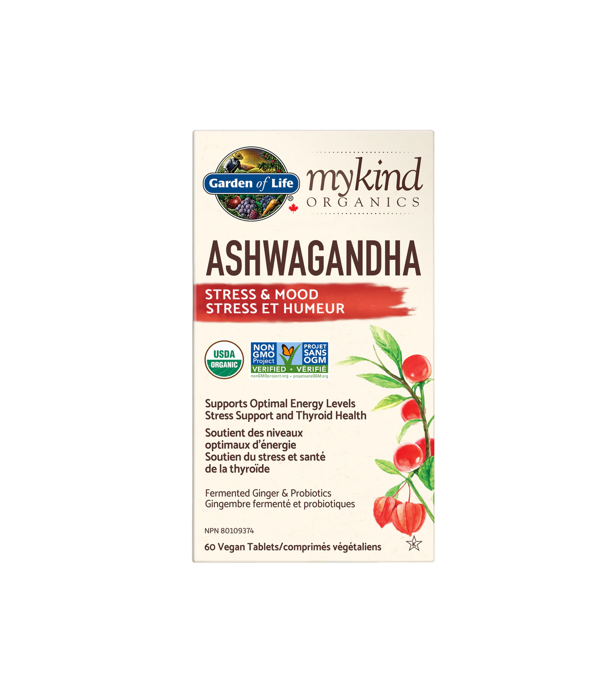Garden of Life 가든 오브 라이프 Mykind Organics Ashwagandha 60 츄어블 태블릿 | 매일 업데이트되는 특가 상품 | VITASHOP
