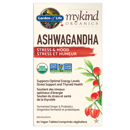 Garden of Life 가든 오브 라이프 Mykind Organics Ashwagandha 60 츄어블 태블릿 | 매일 업데이트되는 특가 상품 | VITASHOP