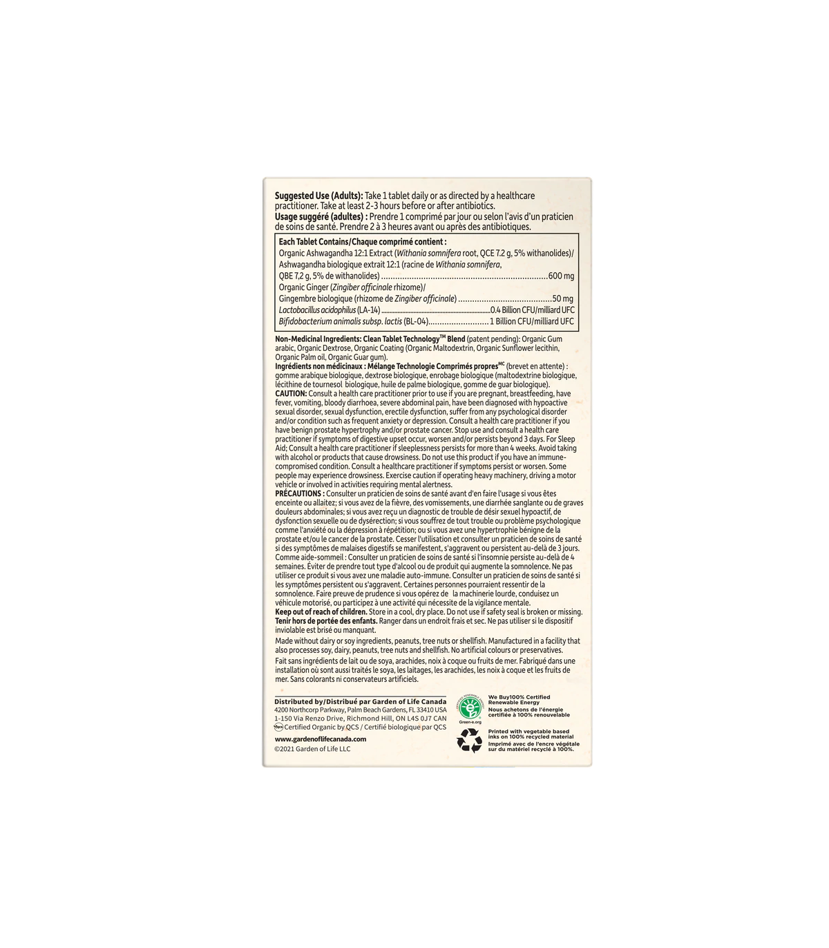 Garden of Life 가든 오브 라이프 Mykind Organics Ashwagandha 60 츄어블 태블릿 | 매일 업데이트되는 특가 상품 | VITASHOP