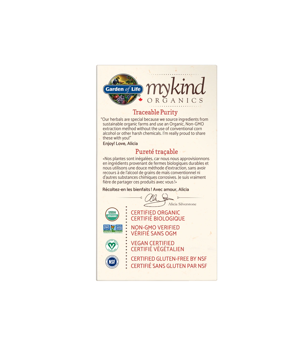 Garden of Life 가든 오브 라이프 Mykind Organics Ashwagandha 60 츄어블 태블릿 | 매일 업데이트되는 특가 상품 | VITASHOP