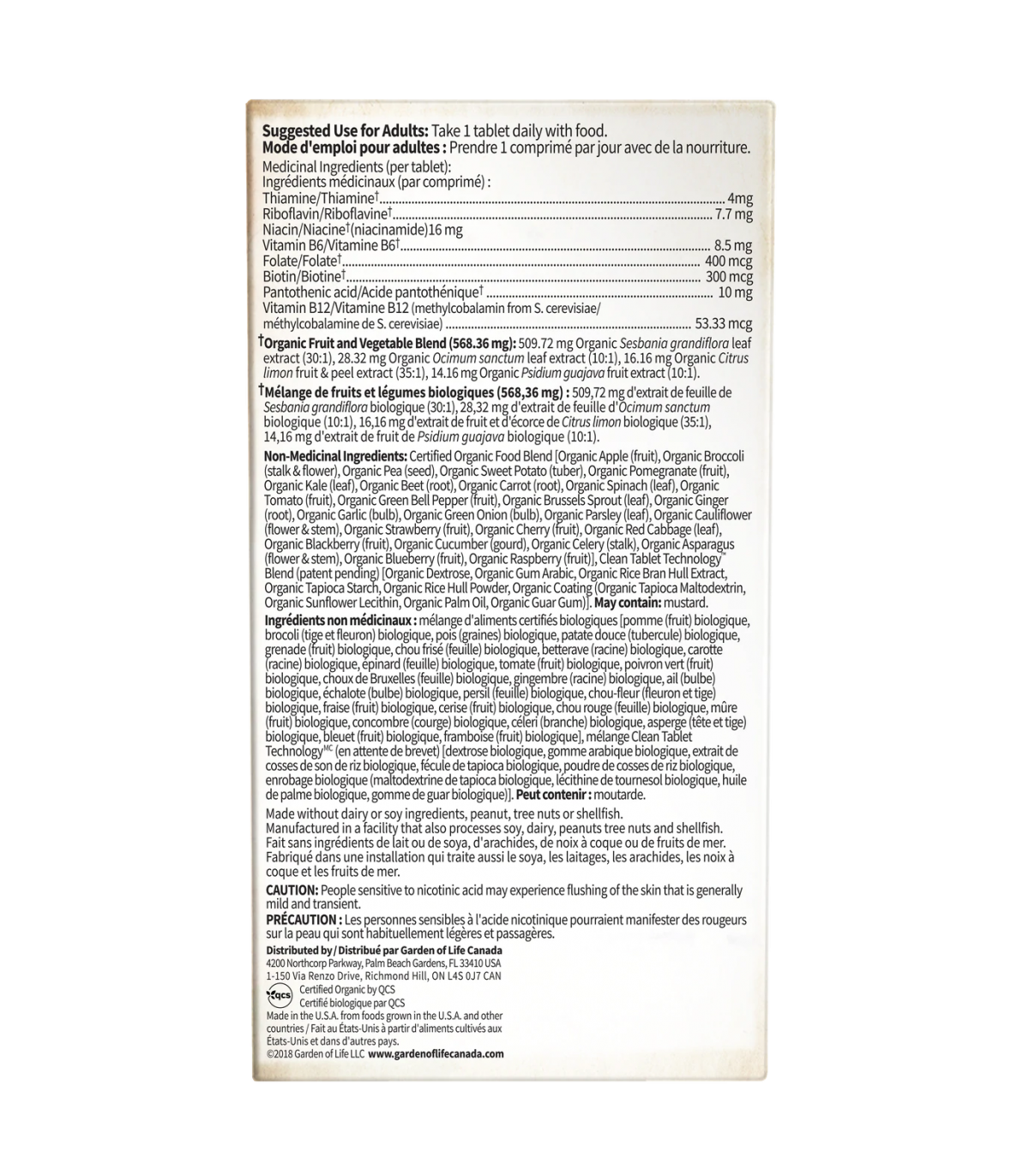 Mykind Organics B-Complex Once Daily 30 Vegi Tablet | Safest & Easiest Shopping Vitamins Online | VITASHOP