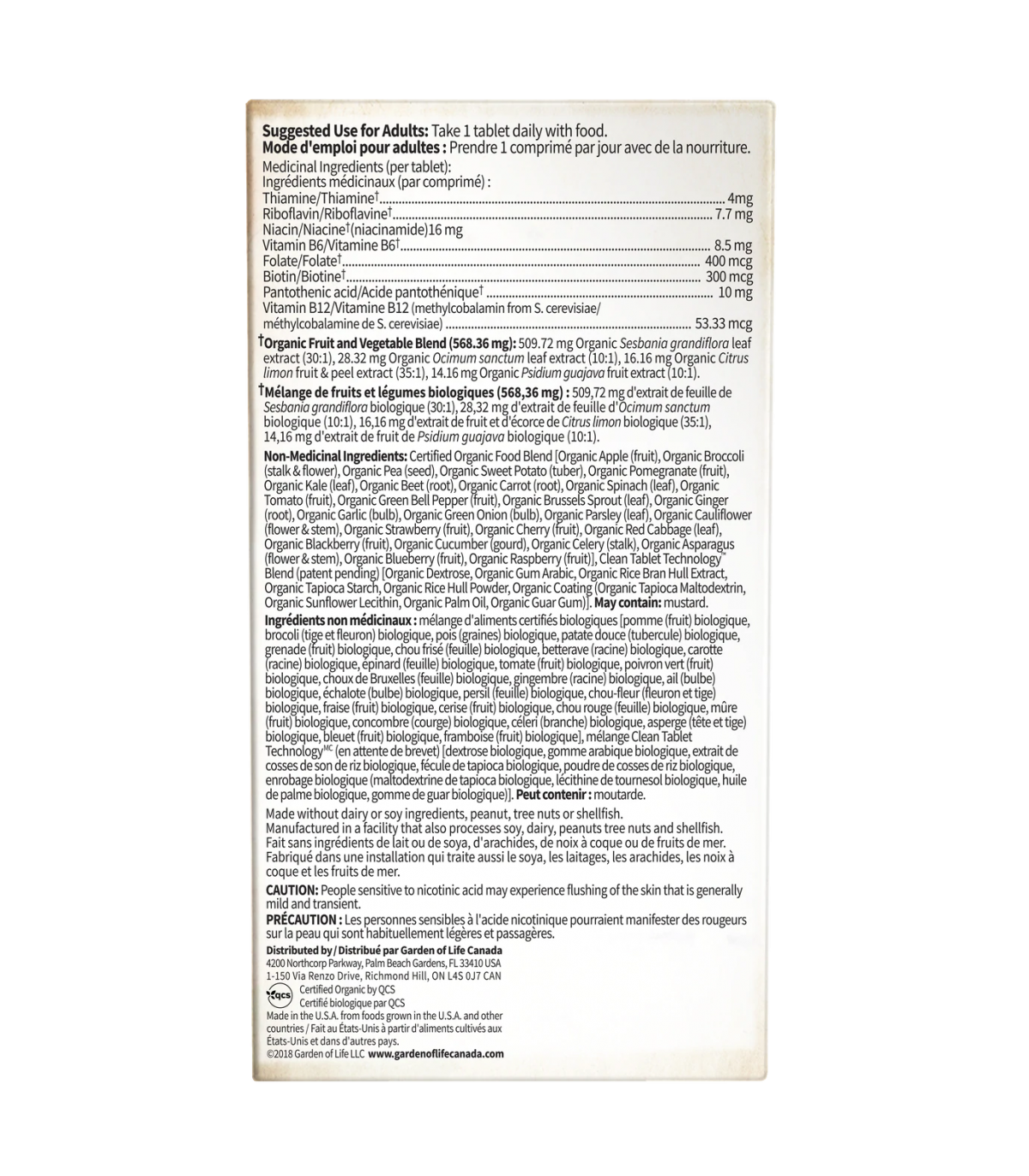 Mykind Organics B-Complex Once Daily 30 Vegi Tablet | Safest & Easiest Shopping Vitamins Online | VITASHOP