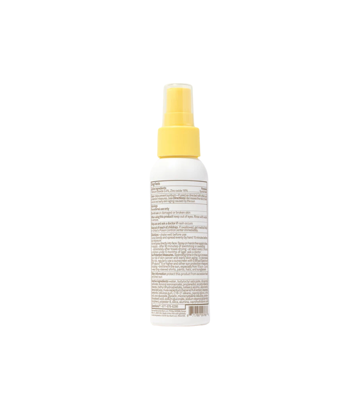 Sun Bum 아기 Bum 무기물 SPF 50 살포