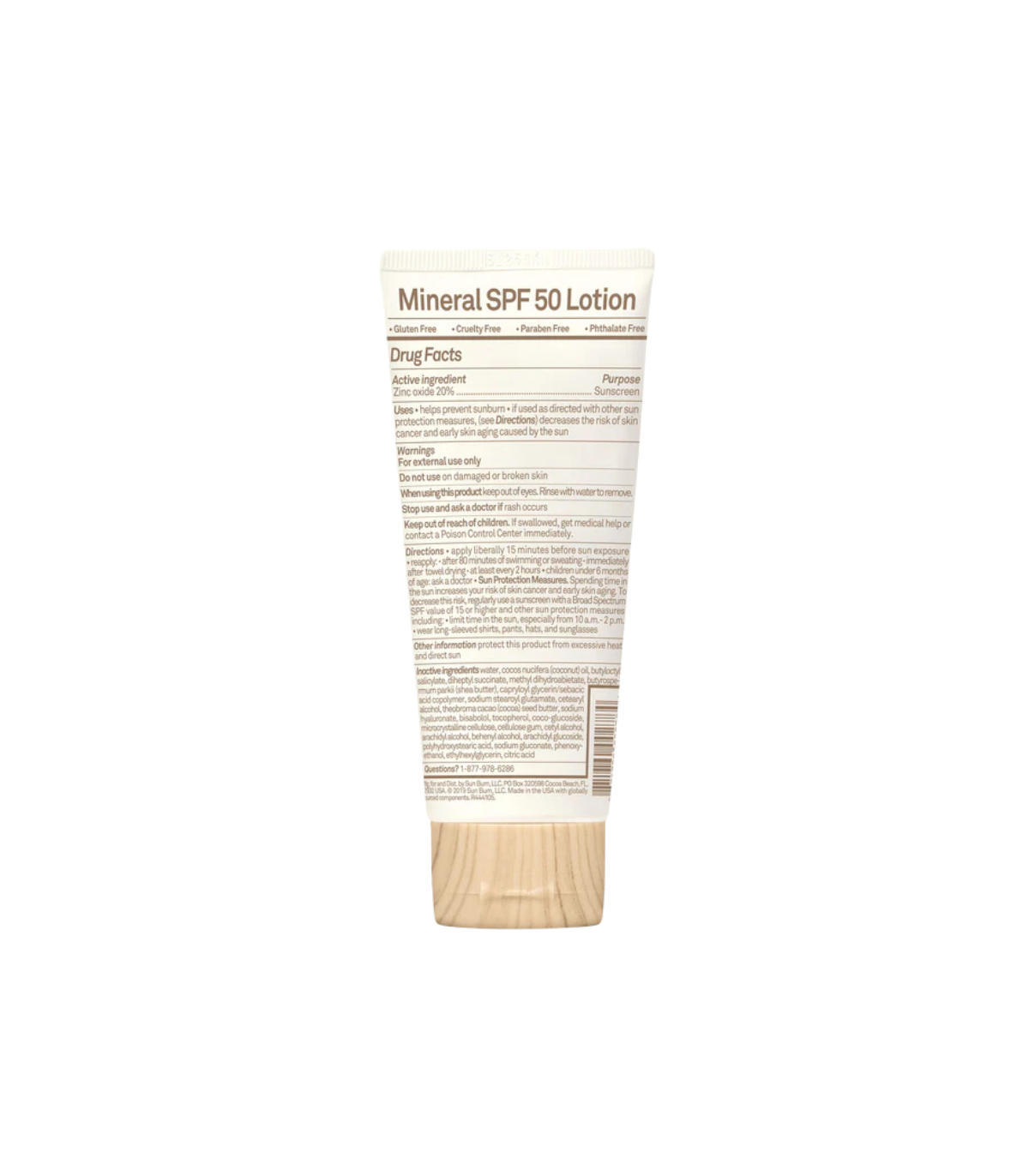 썬범 베이비범 SPF 50 자외선 차단제 로션 88mL