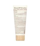 썬범 베이비범 SPF 50 자외선 차단제 로션 88mL