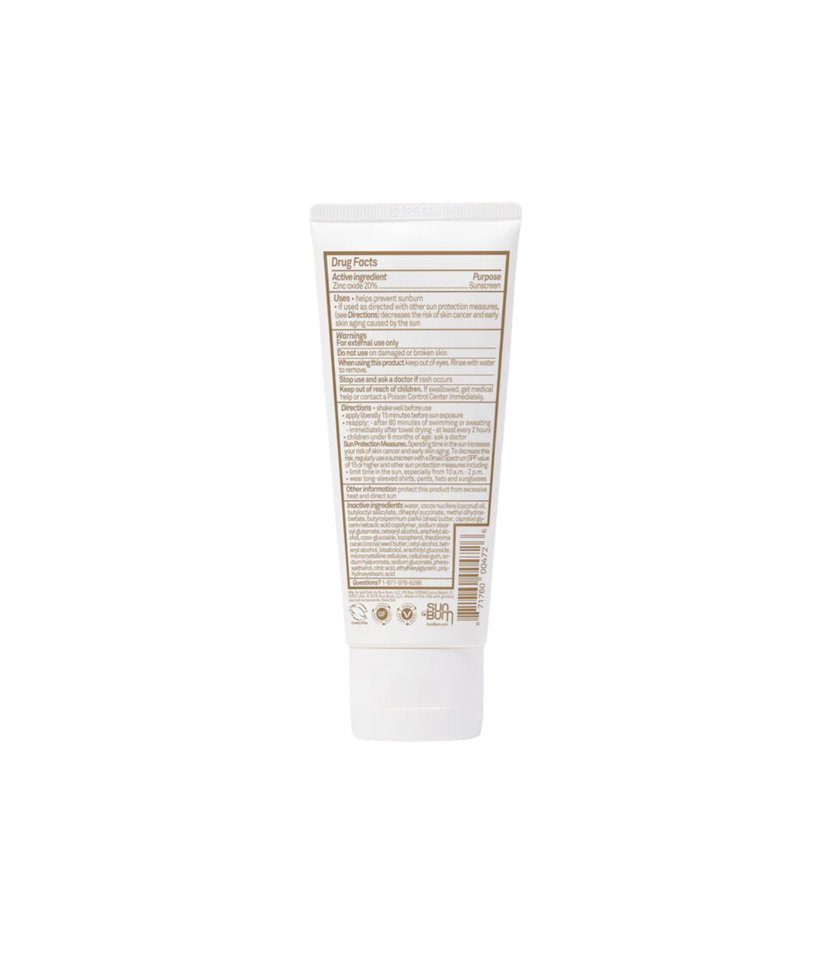 썬범 미네랄 SPF 50 썬스크린 로션 88mL