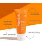 我想Sun 天然锡化SPF 30 Suncr 59 ml