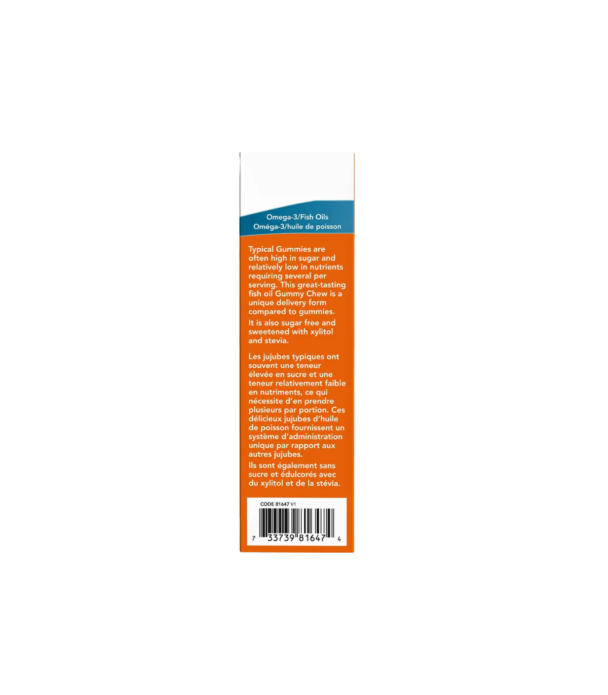 지금 음식 OMEGA-3 Plus+ 36 거미 Chews