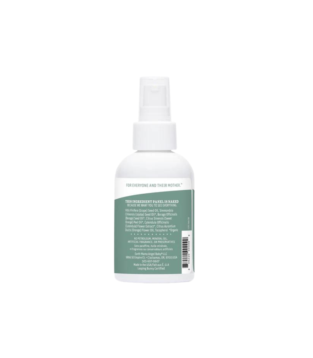지구 마마 유기 벨리 오일 120 ml