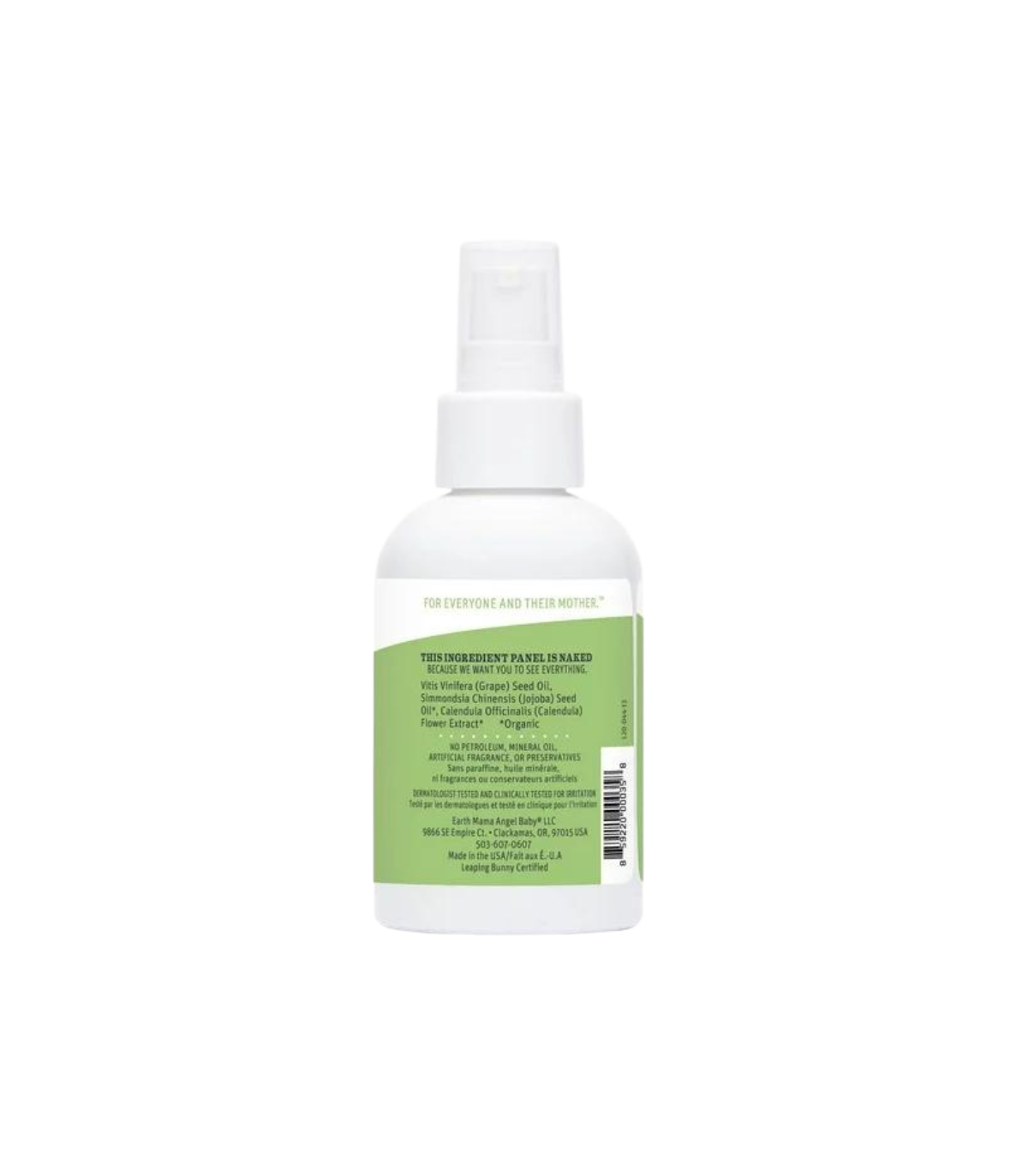 지구 Mama 유기물 Calendula 아기 기름 120 ml