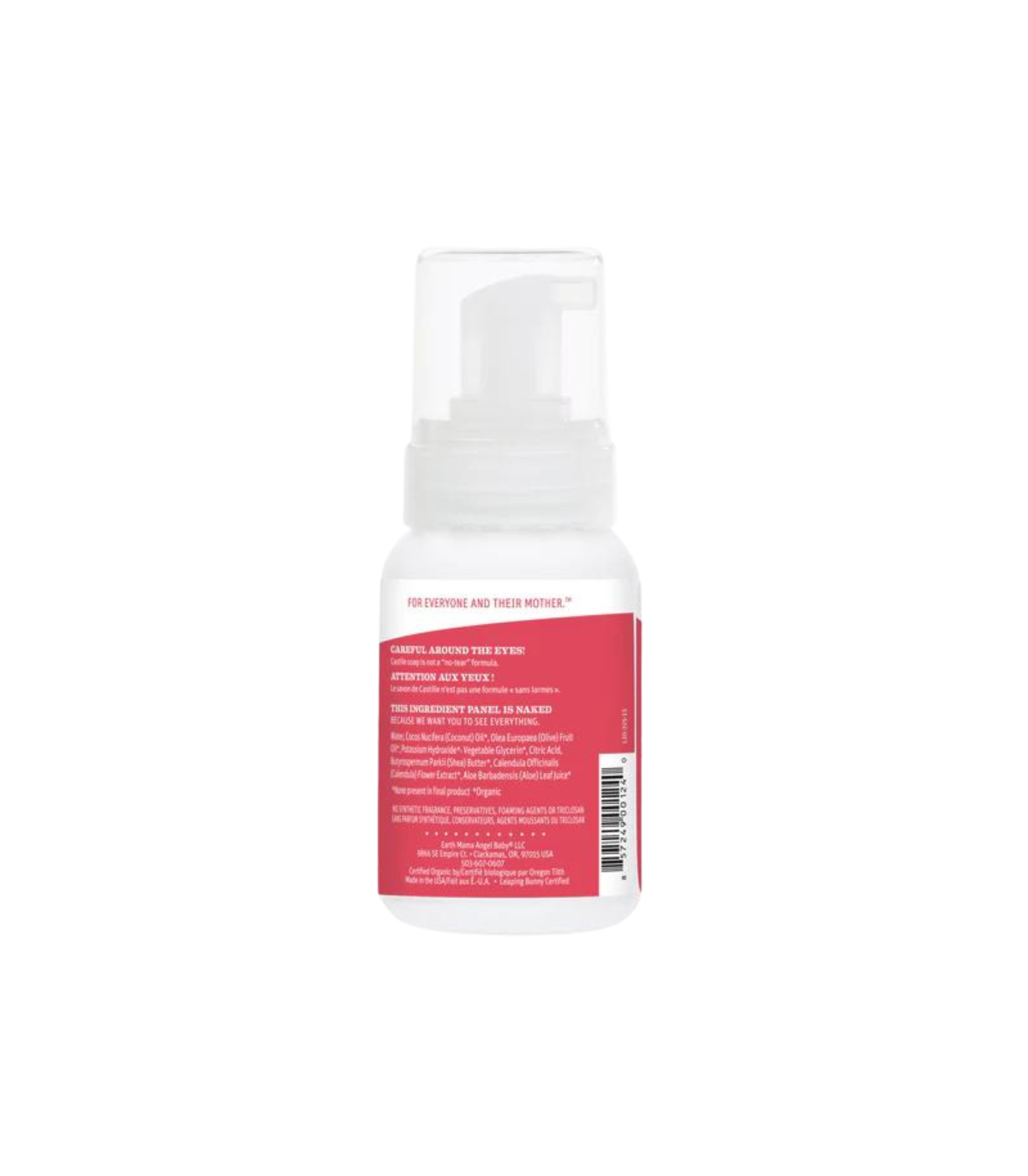 Earth Mama Organics 简言之,非中心 Castile Infant Wash 160 ml