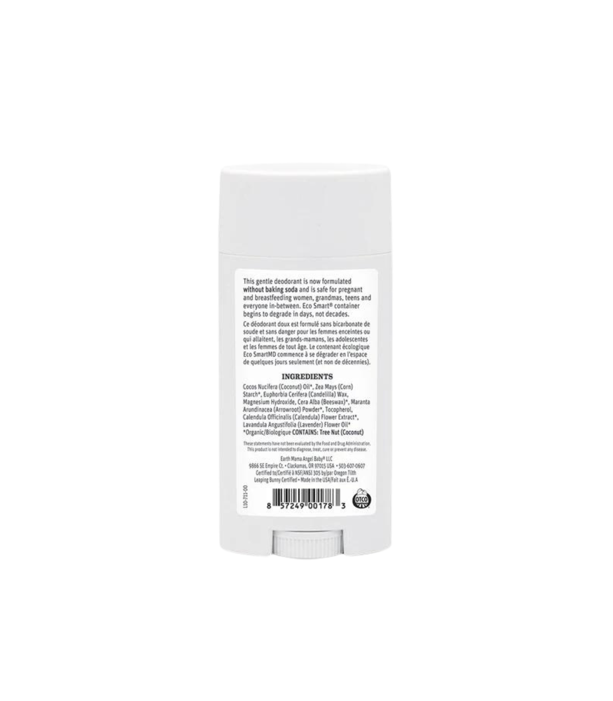 Earth Mama Organics 카밍 라벤더 데오도란트 75g