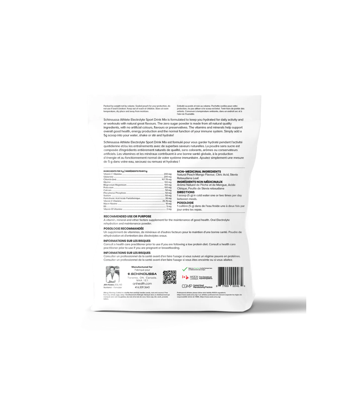 Schinoussa Electrolytes Peach Mango 100 g