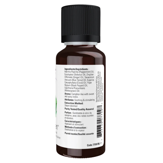 现在的食物-Muses ZenTM Oil Blend 30 ml