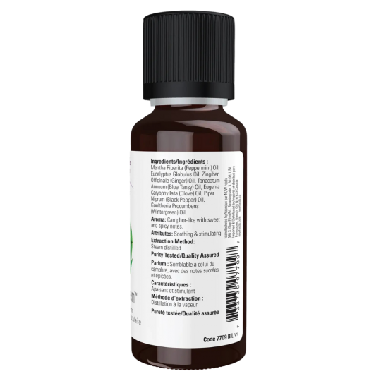 이제 식품 근육 ZenTM 오일 혼합 30 ml