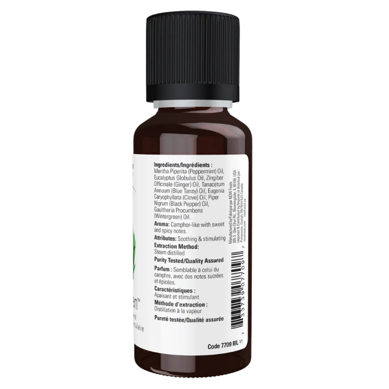 이제 식품 근육 ZenTM 오일 혼합 30 ml