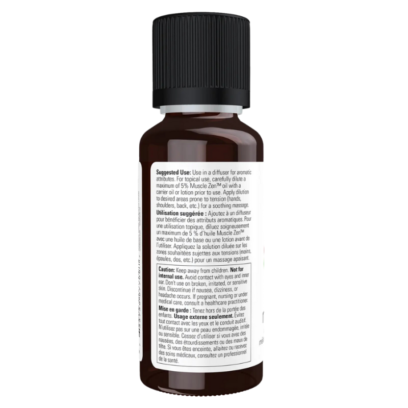 现在的食物-Muses ZenTM Oil Blend 30 ml