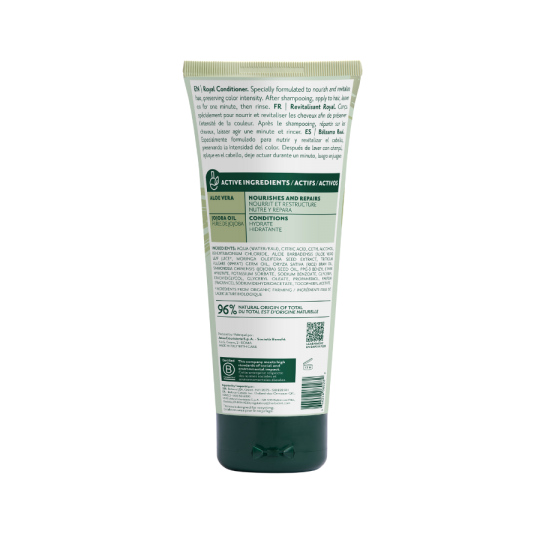 HERBATINT 로얄 컨디셔너 (200ml)