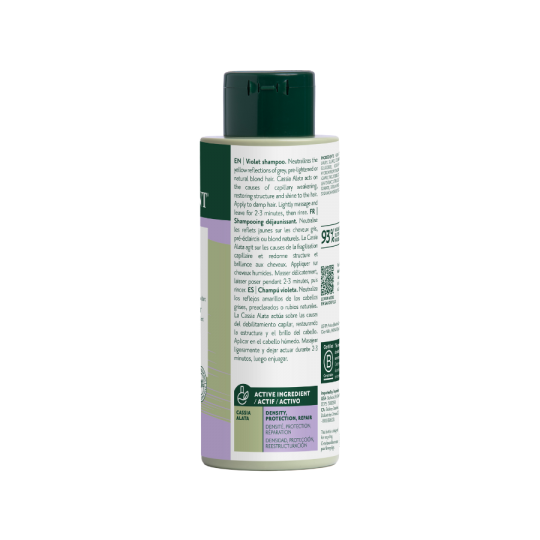 HERBATINT 바이올렛 샴푸 (260ml)