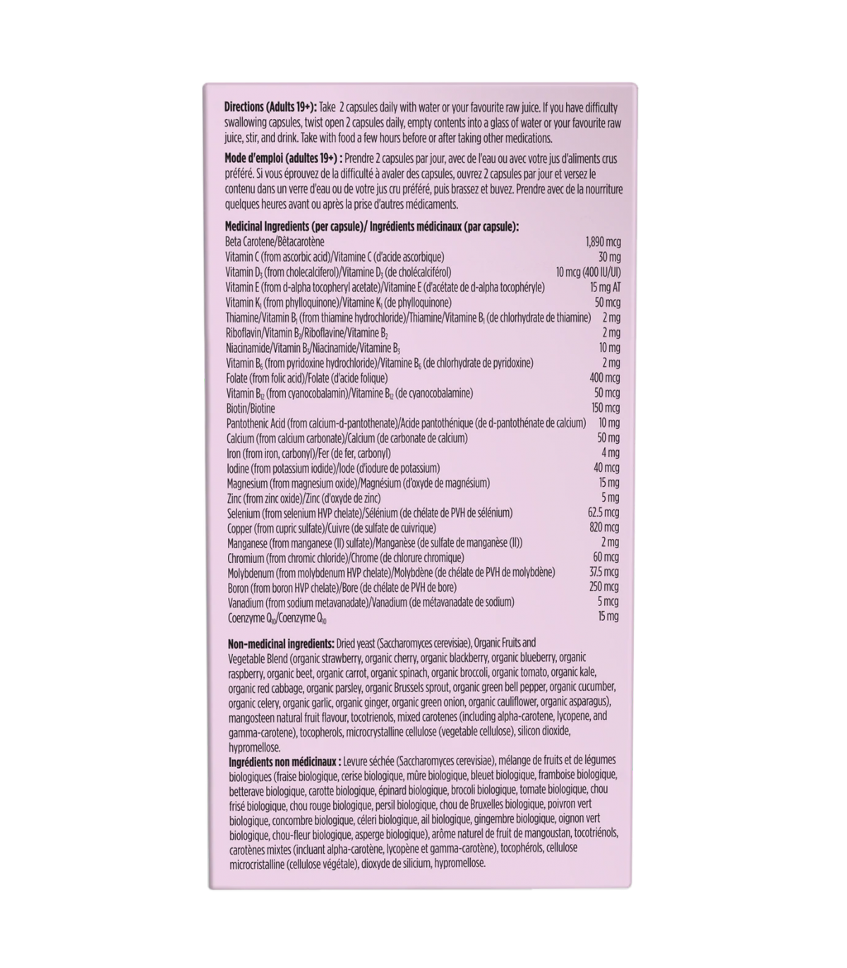 Vitamin Code Women RAW Nutrients 60 Vegi Capsules | Safest & Easiest Shopping Vitamins Online | VITASHOP