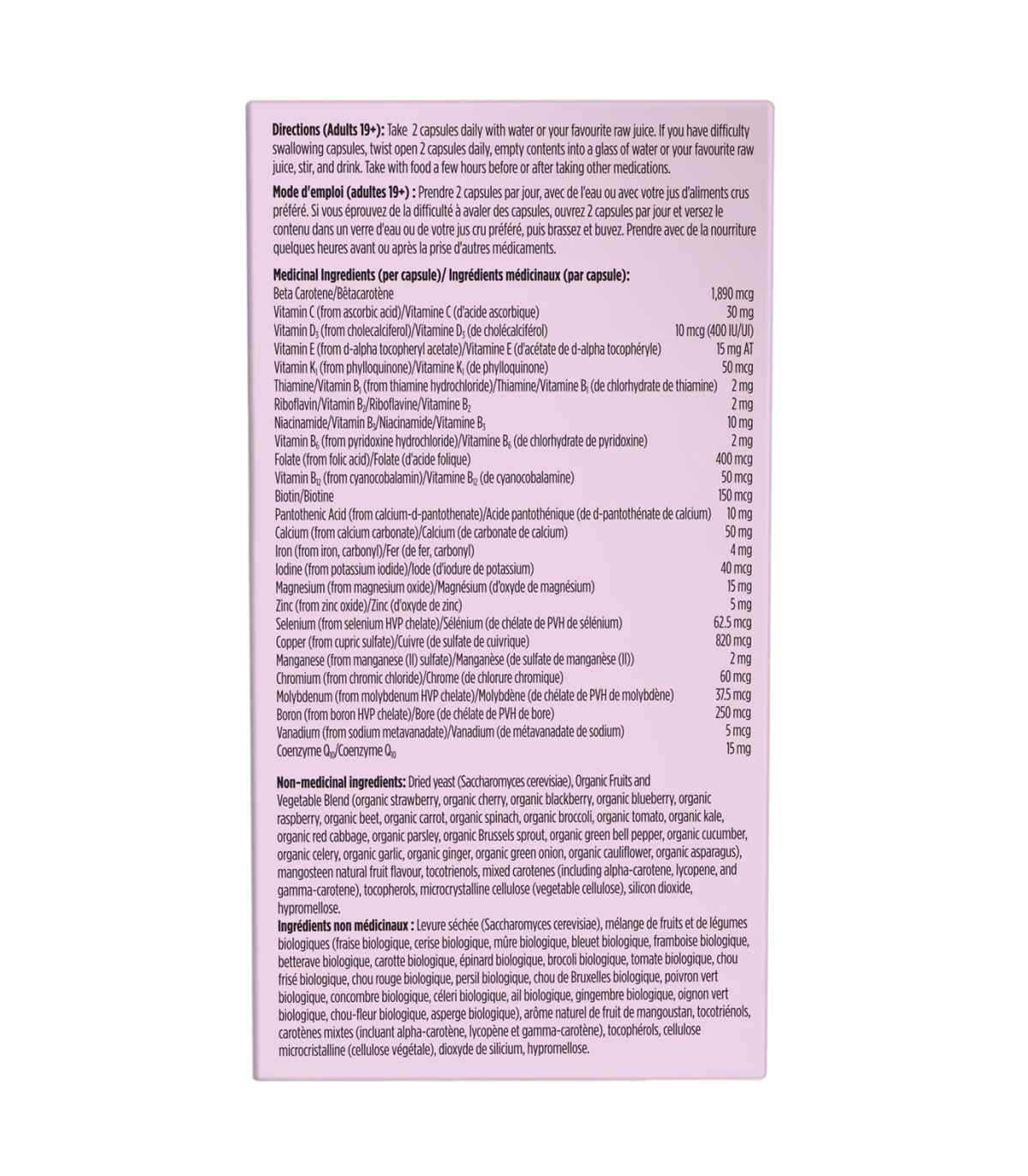 Vitamin Code Women RAW Nutrients 60 Vegi Capsules | Safest & Easiest Shopping Vitamins Online | VITASHOP