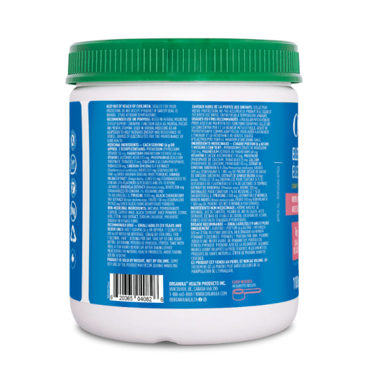 Organika 전해질 포커스 180g