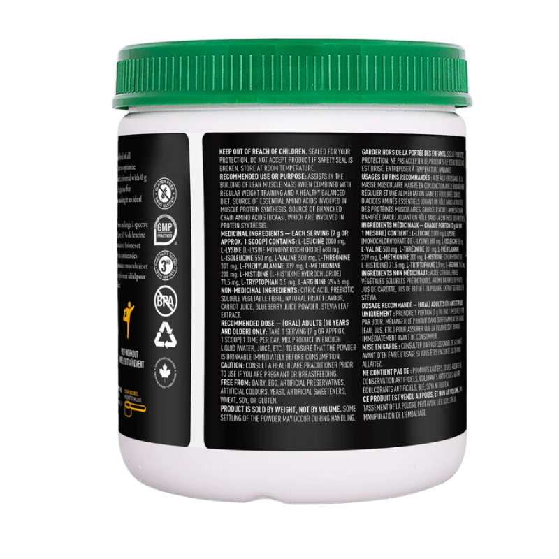 Organika 아미노 컴플렉스 파우더 180g