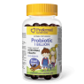 Preferred Nutrition 1亿50古米