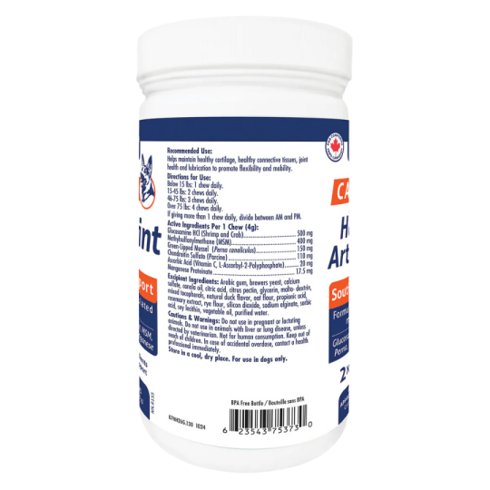 Naka Pet Love Platinum Pet Love, Hip + Joint 520 g
