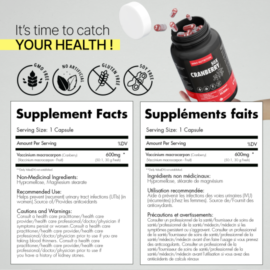 INNO NUTRITION 크랜베리 600mg 120VCaps | 매일 업데이트되는 특가 상품 | VITASHOP