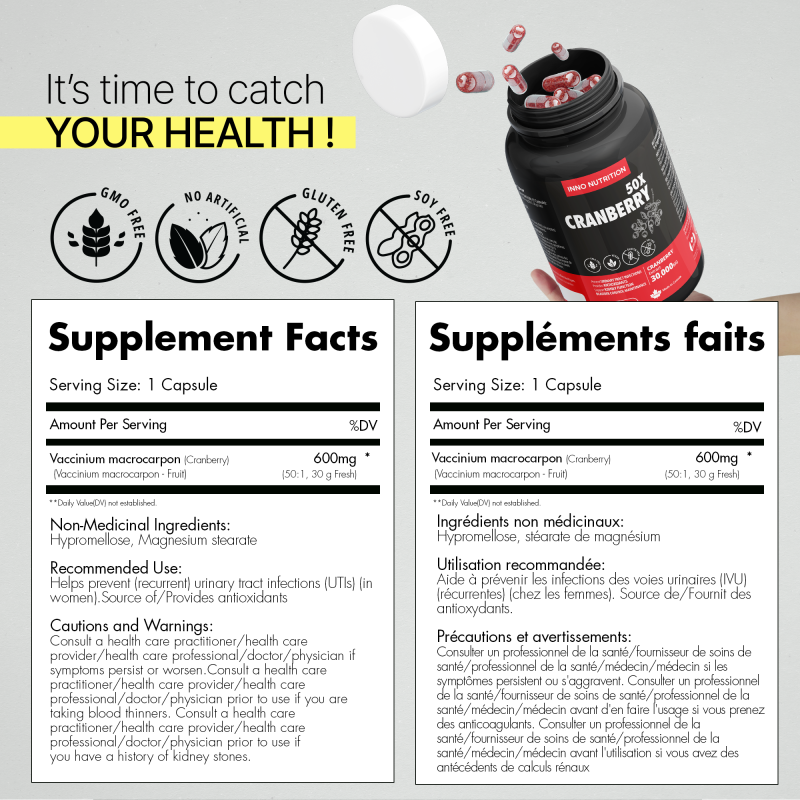 INNO NUTRITION Cranberry 600mg 120VCaps | Unbeatable Prices, Daily Deals | VITASHOP