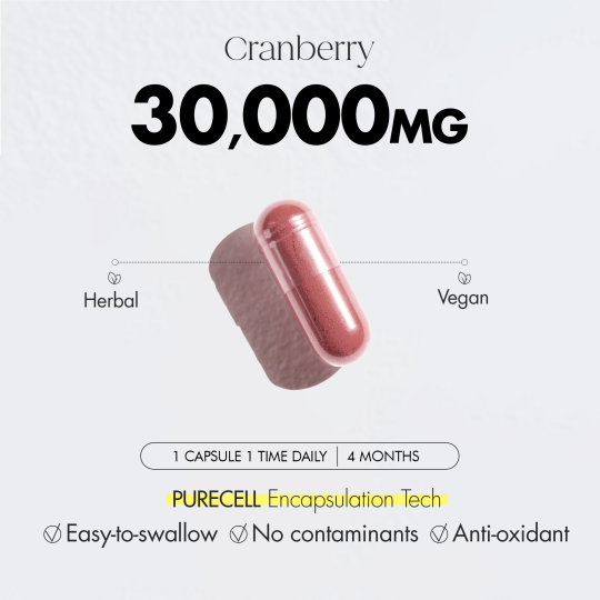 INNO NUTRITION 크랜베리 600mg 120VCaps | 매일 업데이트되는 특가 상품 | VITASHOP