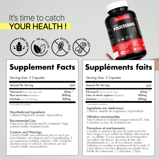 INNO NUTRITION 이노뉴트리션 쿠바산 폴리코사놀 40mg 120캡슐 | 매일 업데이트되는 특가 상품 | VITASHOP