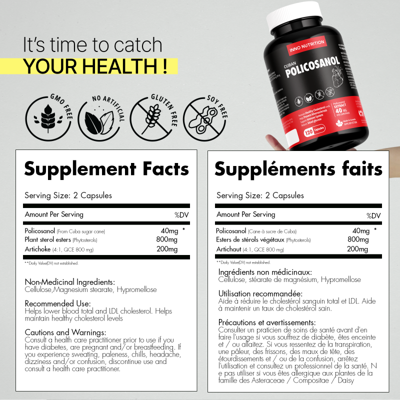 Policosanol 40mg 120 Capsules | Safest & Easiest Shopping Vitamins Online | VITASHOP