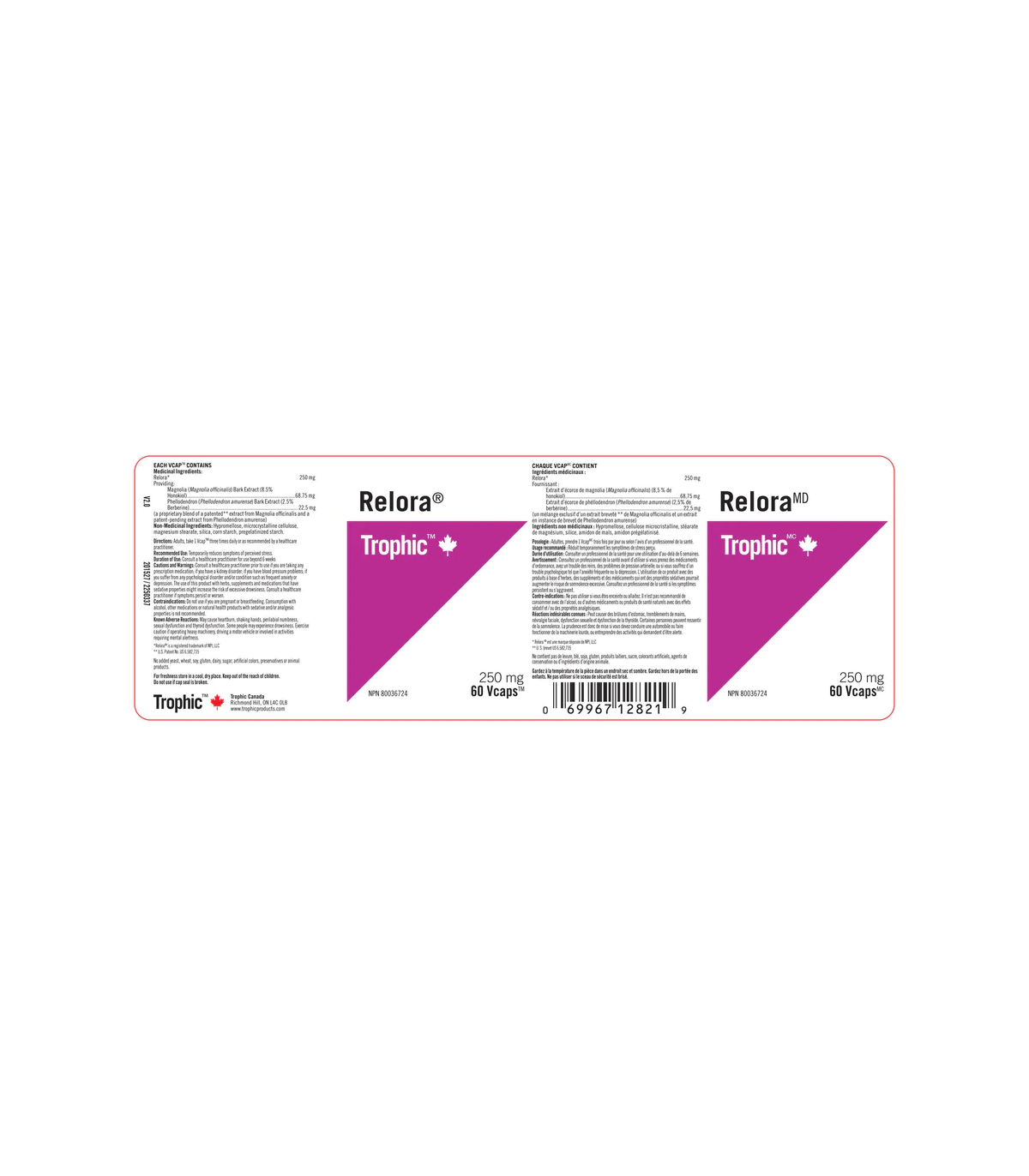 Trophic Vitamins 트로픽 비타민즈 Relora 250 mg 60 식물성 캡슐 | 매일 업데이트되는 특가 상품 | VITASHOP