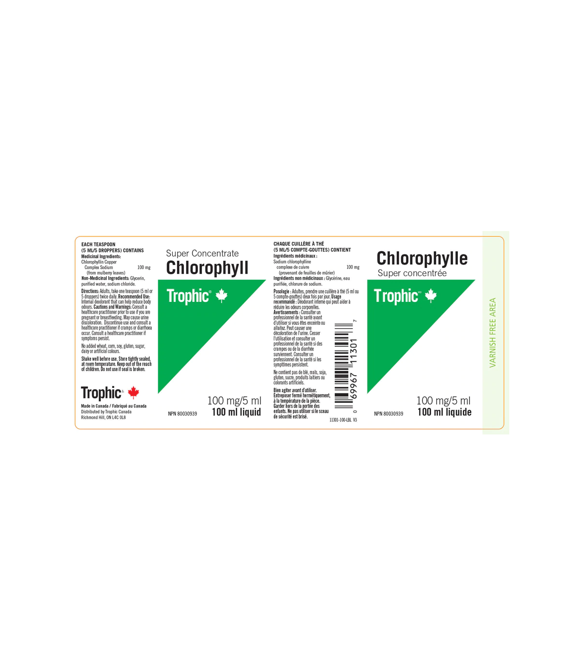 Trophic Vitamins 트로픽 비타민즈 엽록소 100mg 액체 100ml | 매일 업데이트되는 특가 상품 | VITASHOP
