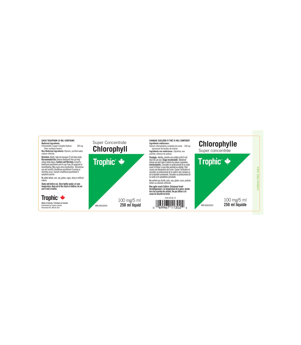 Trophic Vitamins Chlorophyll 100 mg Liquid 250 ml | Unbeatable Prices, Daily Deals | VITASHOP