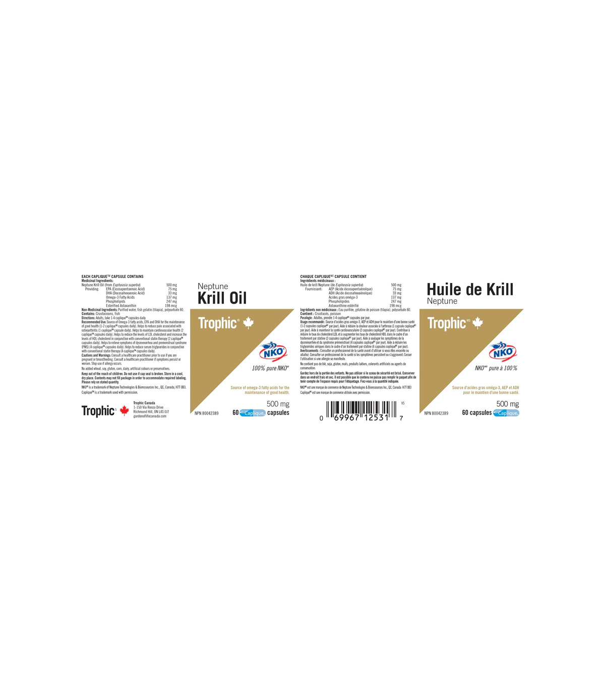 Trophic Vitamins 트로픽 비타민즈 크릴 오일 넵튠 500mg 90캡슐 | 매일 업데이트되는 특가 상품 | VITASHOP