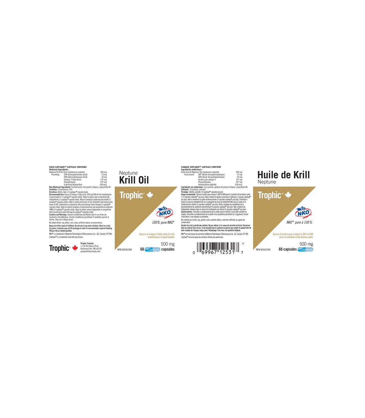 Trophic Vitamins 트로픽 비타민즈 크릴 오일 넵튠 500 mg 120 캡슐 | 매일 업데이트되는 특가 상품 | VITASHOP