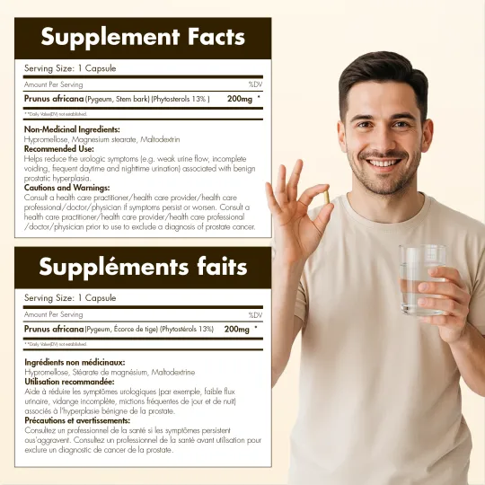 INNO NUTRITION 피금 추출물 200mg 120캡슐 | 저렴한 가격, 데일리 딜 | VITASHOP