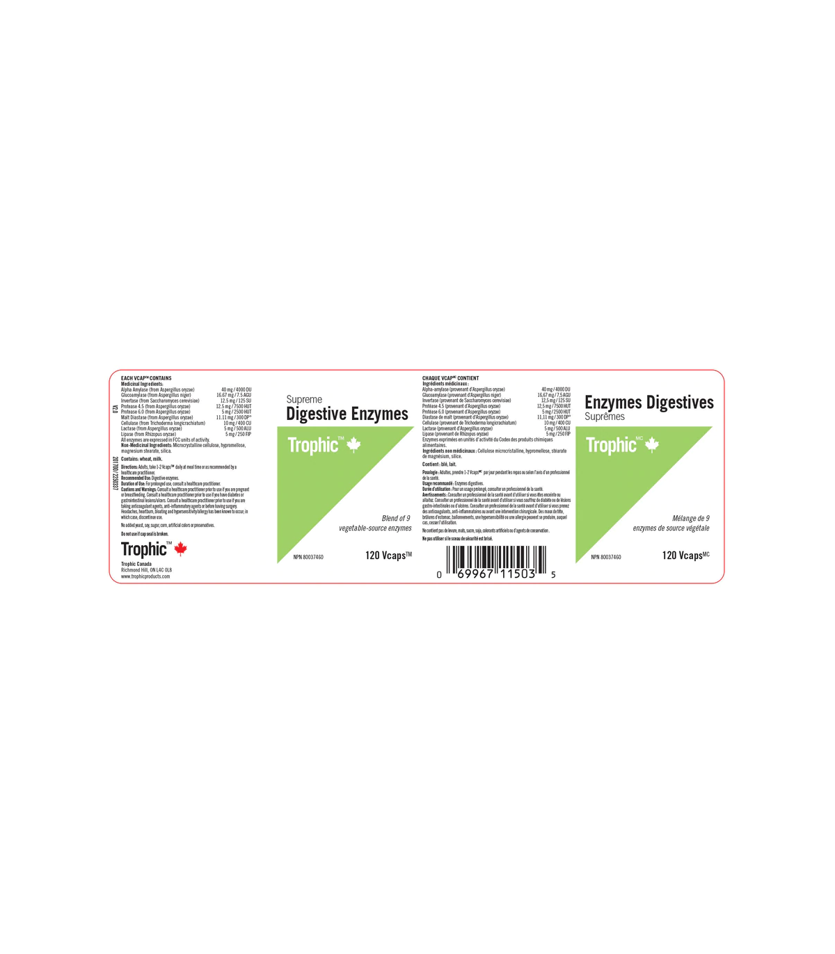 Trophic Vitamins 트로픽 비타민즈 소화 효소 슈프림 120 식물성 캡슐 | 매일 업데이트되는 특가 상품 | VITASHOP