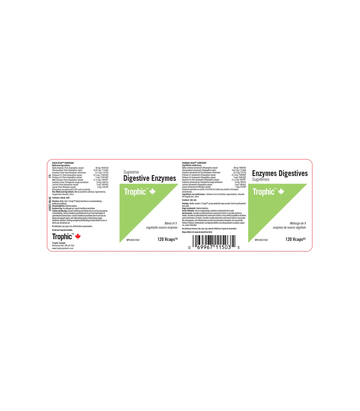 Trophic Vitamins 트로픽 비타민즈 소화 효소 슈프림 120 식물성 캡슐 | 매일 업데이트되는 특가 상품 | VITASHOP