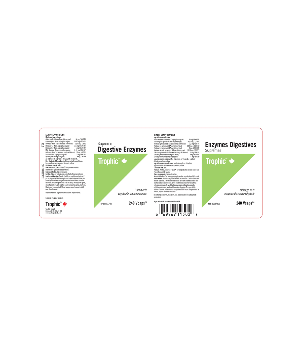 Trophic Vitamins 트로픽 비타민즈 소화 효소 슈프림 240 식물성 캡슐 | 매일 업데이트되는 특가 상품 | VITASHOP