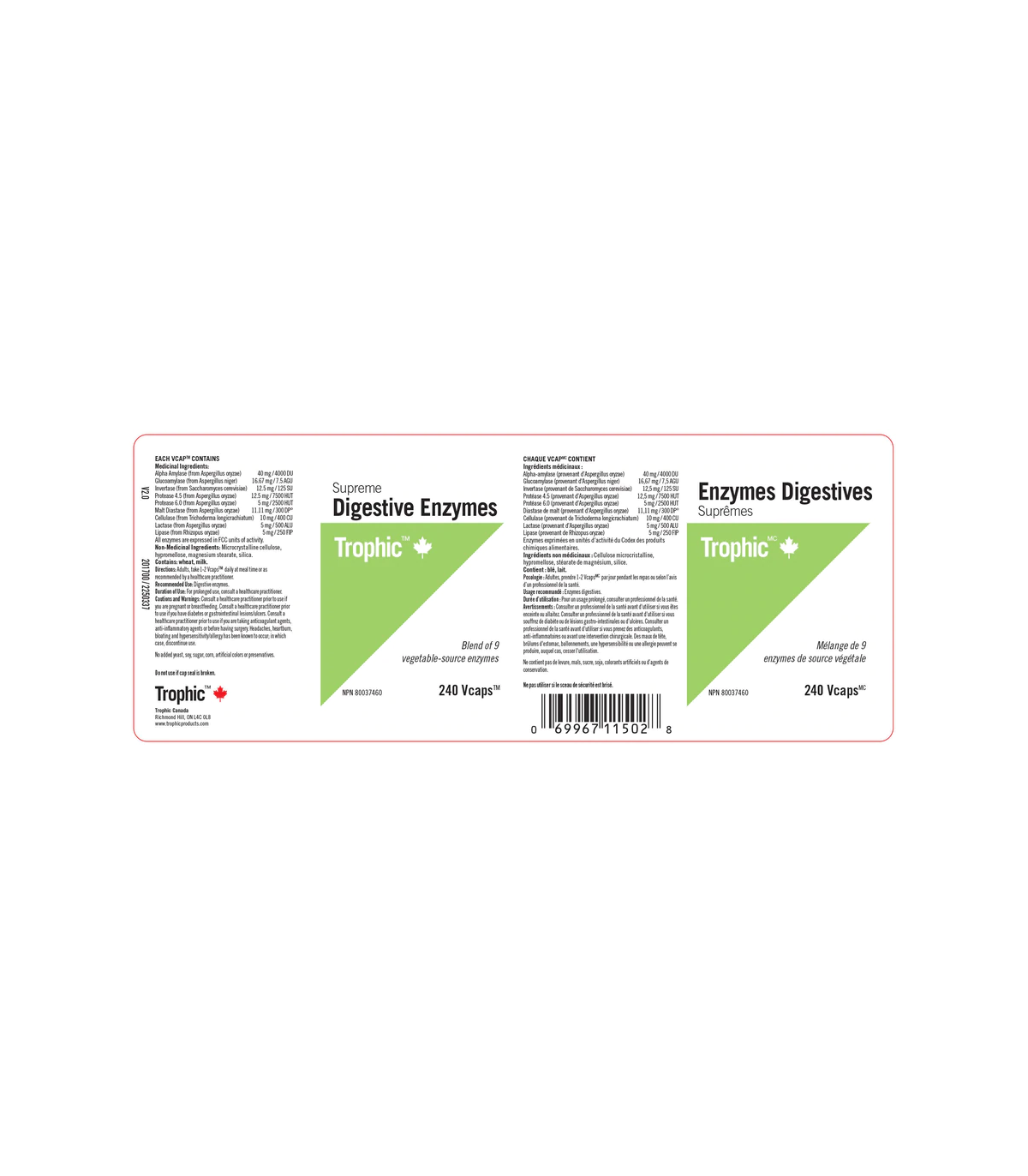 Trophic Vitamins 트로픽 비타민즈 소화 효소 슈프림 240 식물성 캡슐 | 매일 업데이트되는 특가 상품 | VITASHOP