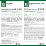 Bell Lifestyle Gout Relief 60 Capsules | Unbeatable Prices, Daily Deals | VITASHOP