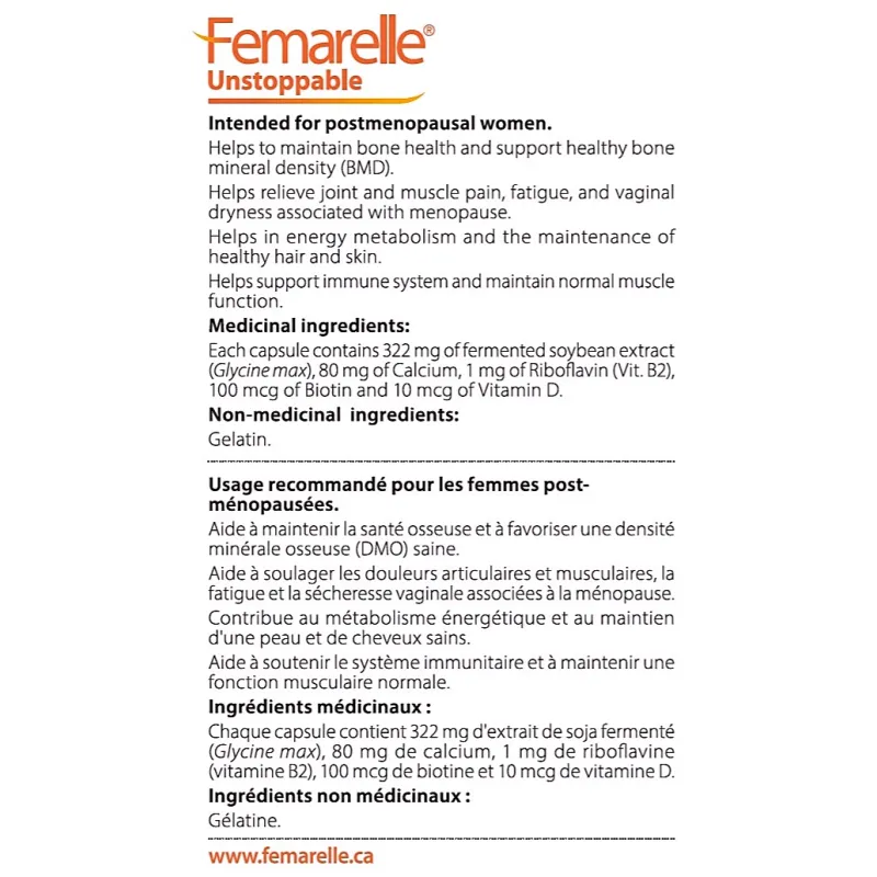Femarelle Unstoppable 56粒胶囊 | 无与伦比的价格，每日优惠 | VITASHOP