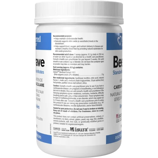 Preferred Nutrition 비트루트 파우더 베리 맛 195g | 최고의 가격, 매일 할인 | VITASHOP