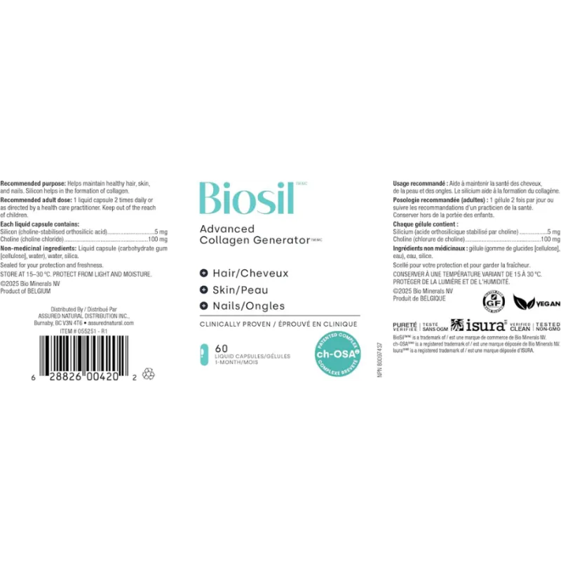 BioSil 5 mg 60 Liquid Capsules | Unbeatable Prices, Daily Deals | VITASHOP